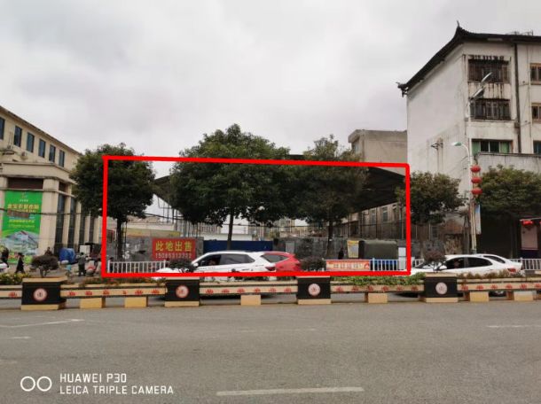 貴州省畢節(jié)市大方縣門面、房產(chǎn)、廠房、?設(shè)備及土地